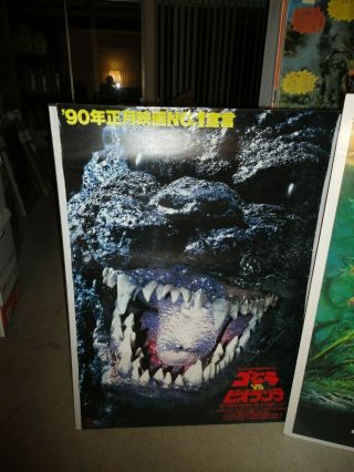 Vintage Godzilla Heisei B1 Movie Poster Set Godzilla vs.  Biollante 1 Sheet Ohrai 2
