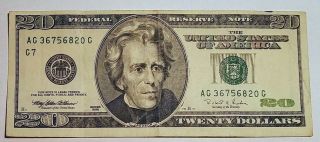 Ag 36756820 G - 1996 $20 Frn Andrew Jackson Twenty Dollar Bill Miscut