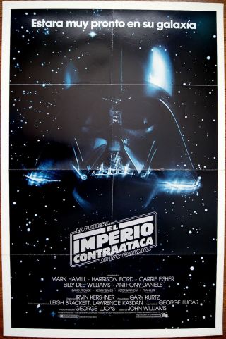 Spanish Teaser Star Wars The Empire Strikes Back 1979 Movie Poster George Lucas