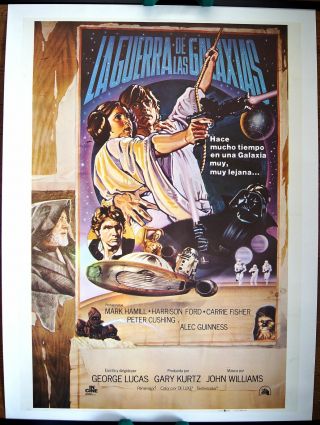 Spanish 1 - Sheet George Lucas =star Wars= 1979 Movie Poster Style - D Drew