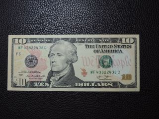 2013 $10 Us Dollar Bank Note Mf 43822438 C 3 Digit Bookend Bill Usd Cu Usa Unc