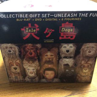 Isle Of Dogs Movie Collectible Gift Set Blu - Ray Dvd Figure Set Of 6 Doll Pvc