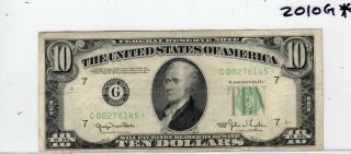 Series 1950 $10 Ten Dollars Federal Reserve Star Note - Fr.  2010j
