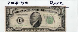 Series 1950 $10 Ten Dollars Federal Reserve Star Note - Fr.  2010g