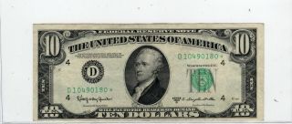 Series 1950 D $10 Ten Dollars Federal Reserve Star Note