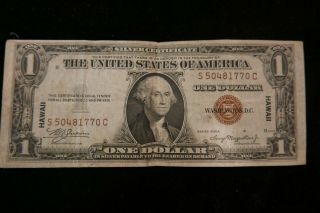 Series 1935 - A U.  S.  One Dollar Silver Certificate Hawaii Note