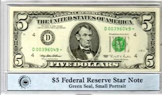 1995 $5 Star Note (fr.  1985 - D) Frbn Cleveland - Crisp Uncirculated D00396049