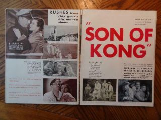 1933 - 1934 Rko Radio Pictures Big Exhibitor Book King Kong Astaire Hepburn Poster