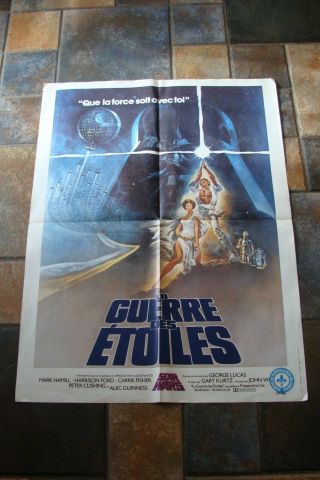 Star Wars Quebec French Movie Poster 1977