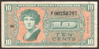 Mpc Series 541 - 10 Cents 1st Printing Replacement Note - Fine/vf