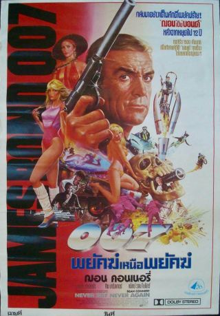 James Bond Never Say Never Again Thai Movie Poster Sean Connery 1983 Rare