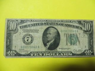 1928 A $10 Federal Reserve Note Ten Dollar Bill Chicago