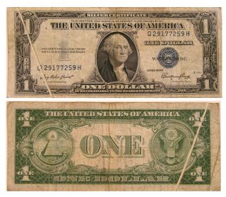 Gutter Fold Error One Dollar $1 U.  S.  Silver Certificate 1935 - E