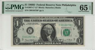 1969 D $1 Federal Reserve Star Note Philadelphia Fr.  1907 - C Pmg Gem 65 Epq (730)
