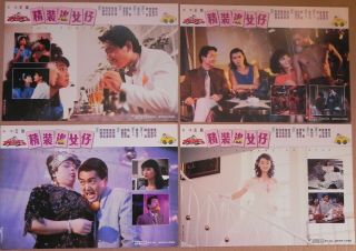 The Romancing Star 1987 9 Hong Kong Lobby Card Set Chow Yun - Fat Maggie Cheung
