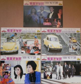The Romancing Star 1987 9 Hong Kong Lobby Card Set Chow Yun - Fat Maggie Cheung 2