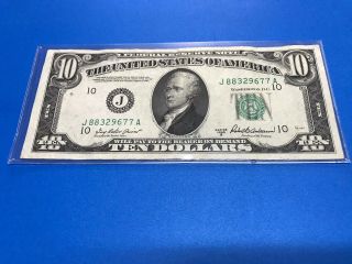 1950 B $10 Ten Dollar Federal Reserve Note C/s,