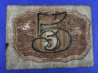 1863 U.  S.  5 Cent Fractional Currency Note (2nd Issue) Washington FR 1232 2
