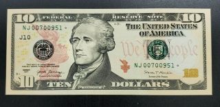 2017 $10 Frn Federal Reserve Star Note Low Nj Serial Number Choice Unc