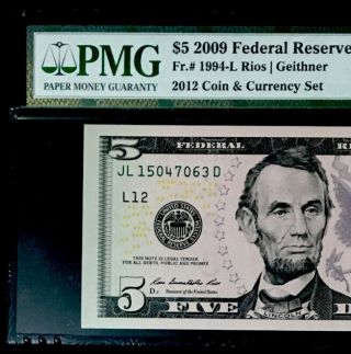 $5 FEDERAL RESERVE NOTE 2012 COIN & CURRENCY SET (note Only) - PMG GEM = 65 - 66 2
