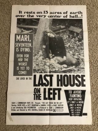 Last House On The Left One Sheet Movie Poster 1972