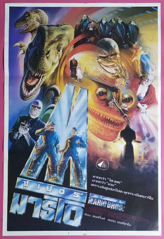 Mario Bros.  (1993) Thai Movie Poster Hand - Painted