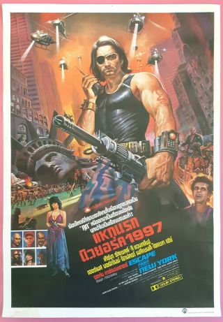 Escape From York 1981 Thai Movie Poster John Carpenter Kurt Russell
