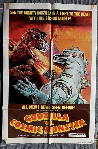 Godzilla Vs.  Cosmic Monster Movie Poster Aka Godzilla Vs.  Mechagodzilla Tajima