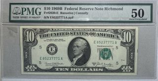 1969 B $10 Federal Reserve Note Richmond,  Va Pmg Au 50 Fr 2020 - E