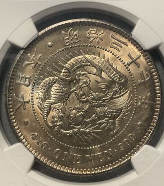 1904 Japan Meiji Yr37 One Yen Silver Coin Ngc Ms65 Bu Rare
