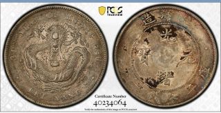 1908 China Chihli Silver Dollar Coin Pcgs Xf