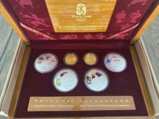2008 Beijing Olympics Chinese Gold And Silver Proof Set With