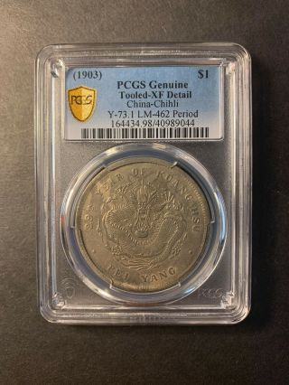 Chihli Silver Dragon Dollar 1903 Year 29 L&m - 462 Toned Pcgs Xf Tooled