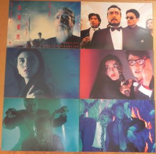 Wicked City 1992 13 Hong Kong Lobby Card Set Leon Lai Michelle Reis Jacky Cheung