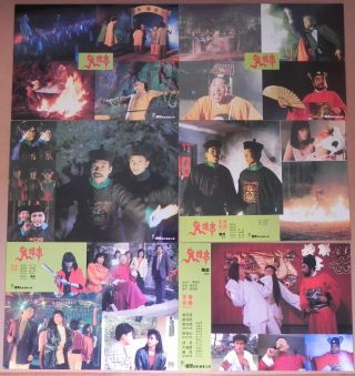 The Vampire Partner 1988 12 Hong Kong Lobby Card Set Lau Chan Fat Chung