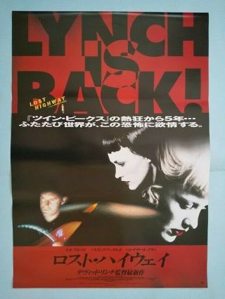 Lost Highway Japan B2 Poster 1997 David Lynch Nm