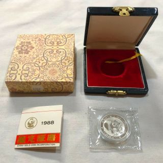 China 1988 100 Yuan Panda 1 Oz Platinum Proof Coin