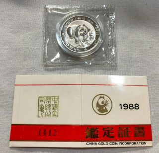China 1988 100 Yuan Panda 1 Oz Platinum Proof Coin 5