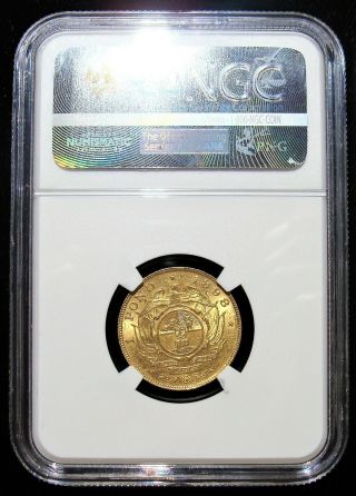 South Africa: Republic gold Pond 1898 MS62 NGC. 4