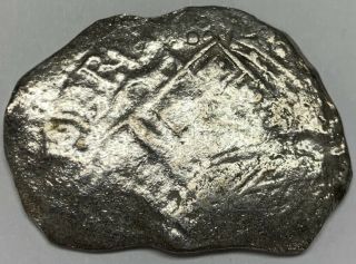 (1598 - 1621) Atocha Shipwreck 8 Reales Silver Coin Potosi Embossed 5