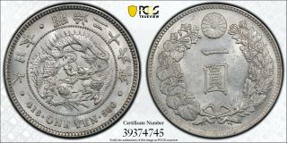 1893 M26 Japan 1 Yen Pcgs Ms62 Meiji Silver Dollar Registry Coin Jnda 01 - 10a