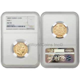 Serbia 1882 V 20 Dinara Gold Ngc Au55
