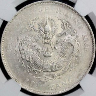 1908 China / Chihli $1 Dragon Silver Coin Lm - 465 Ngc Unc Detail