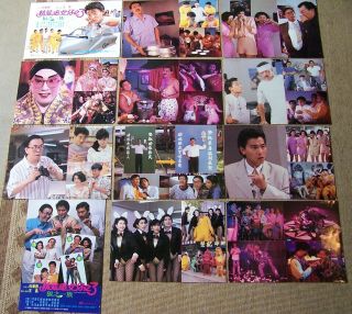 The Romancing Star 3 1989 12 Hong Kong Lobby Card Set Andy Lau Cheung Man