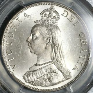 1887 PCGS MS 64 Victoria Great Britain 4 Shilling 2 Florin Silver Coin (1701090D 3
