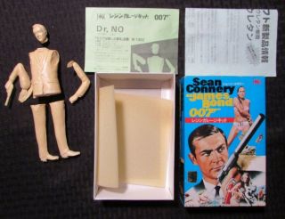 1983 Sean Connery As James Bond Toho Model Kit Nmib Dr No Eon Glidrose