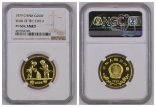 Ngc China 1979 450 Yuan Year Of The Child Gold Proof Coin Pf68 Cameo