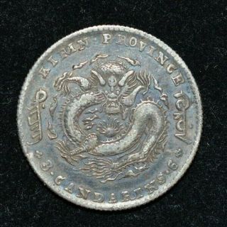 China Empire Kirin Province 50 Cents 1900 Silver Coin -