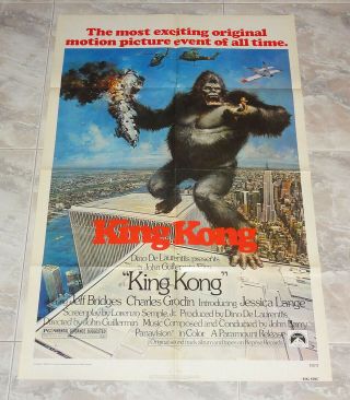 King Kong Us 1 Sheet Movie Poster 1976 Paramount Pictures Jessica Lange