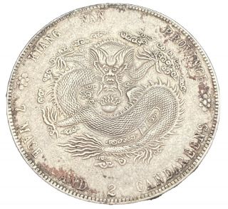 1904 China Kiangnan Province Silver Dragon Dollar Coin $1